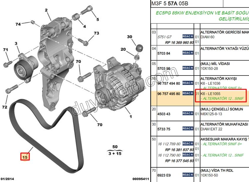 Alternatör V Kayışı 6PK1055 P301 EC5 BENZINLI
