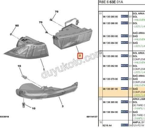 Peugeot 508 Stop Lambası Sağ İç (Bagaj Kapağı) (Ledli) 2019/2023