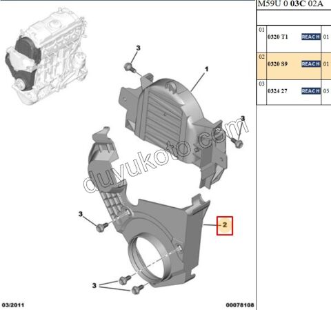 KAPAK EKS KAYIS ALT TU3A P206 P207