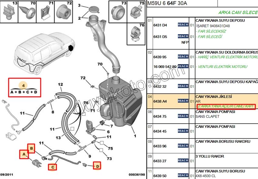 Cam Yıkama Su Fiskiyesi Arka CAM PRT2 2P CIFT KAPILI