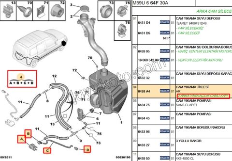 Cam Yıkama Su Fiskiyesi Arka CAM PRT2 2P CIFT KAPILI