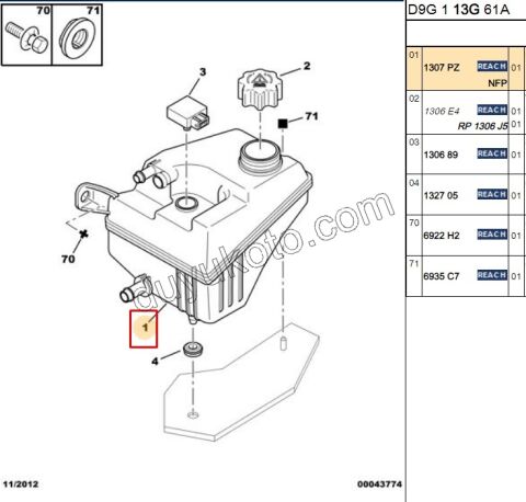 Motor Radyatör Ek Depo (Genleşme Kabı) P406 EW10J4 DW10A