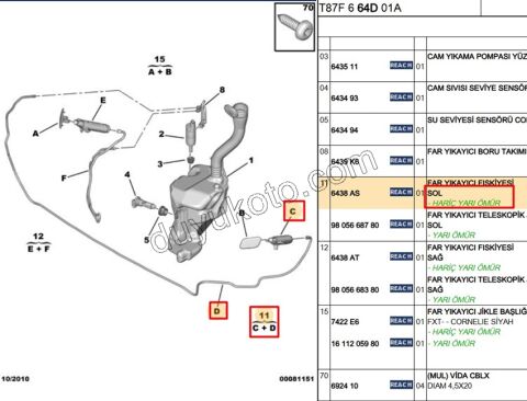 Far Yıkama Fiskiyesi Sol P30081