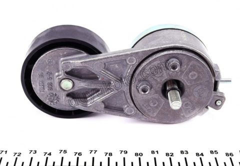 KUTUK RULMAN ALTER GERGI