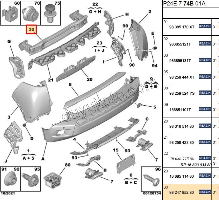 DARBE EMICI ARKA TAMPON ORTA P20082 P20082MQ