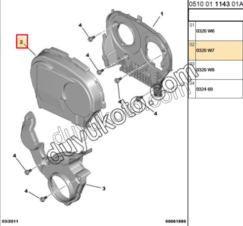 KAPAK EKS KAYIS UST DIS ET3J4 P206 P207 P307