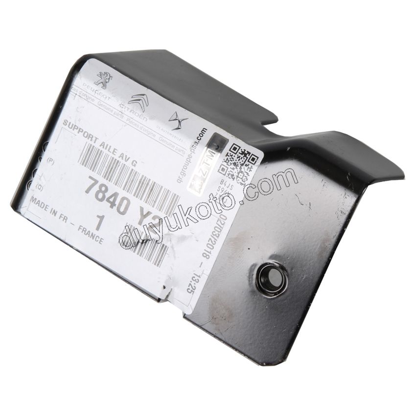 SAC ON CAMURLUK UC KCK L P2081 P301 P20081 CELY