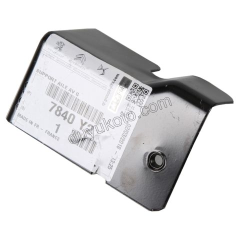 SAC ON CAMURLUK UC KCK L P2081 P301 P20081 CELY