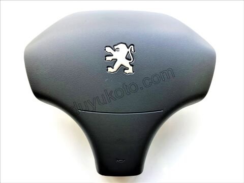 Direksiyon Sürücü Tarafı Hava Yastığı  Kapağı BXR2 ARMA+