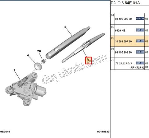 Arka Cam Silecek Süpürgesi CRSF