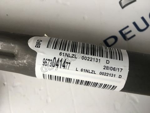 Direksiyon Mili Üst Mafsalı PRT3