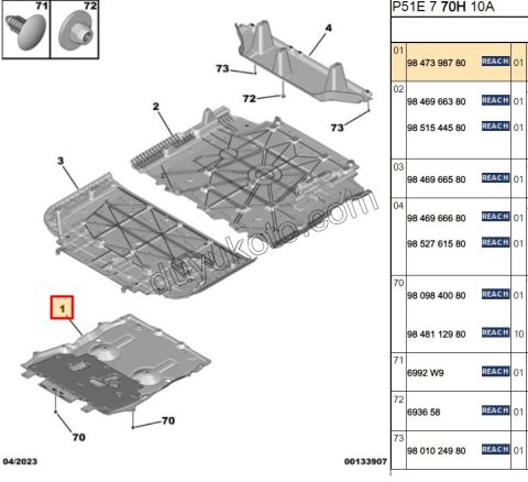 Yağ Karteri Muhafazası P3083 ELEKTRIKLI+