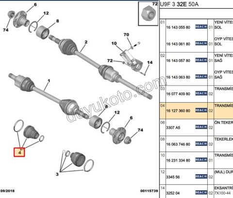Aks Mili İç Körüğü (Şanzıman Tarafı)   BXR3