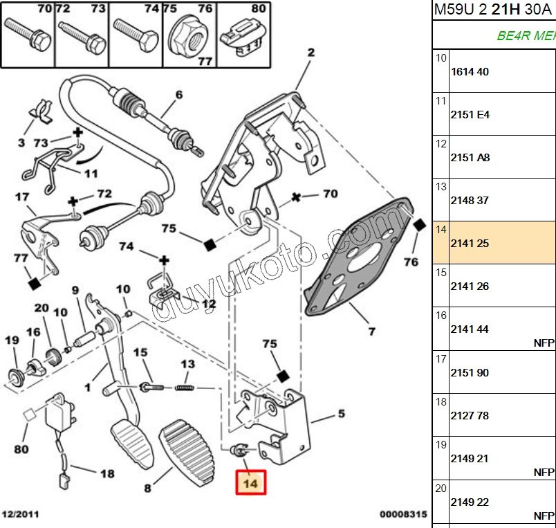 Debriyaj Pedalı Yay Üst Kısa Plastik PRT1 PRT2