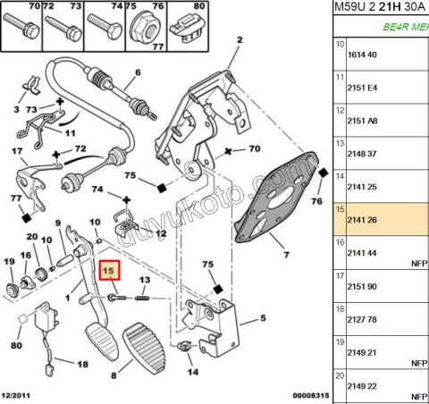 Debriyaj Pedalı Yay Alt Uzun Plastik PRT1 PRT2