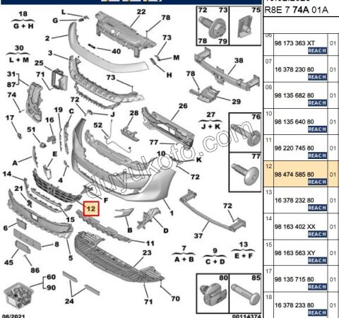 PANJUR IZGARA ON TAMPON P5082