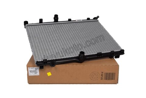 Motor Su Radyatörü P2082