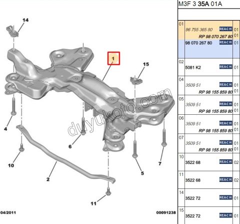 TRAVERS MOTOR P301 P208 P2008
