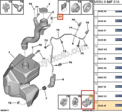 KLIPS MOTOR KAPUT CUBUK PRT2 P406 P407 P207 0313