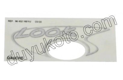 YAZI LOOK L GRI P206