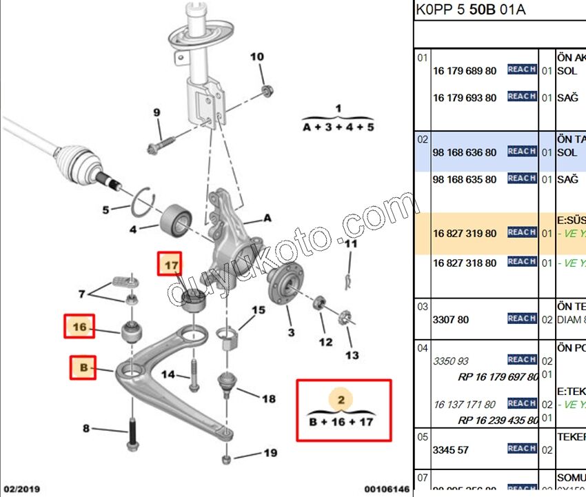 Salıncak Sol EXP4 SCD4