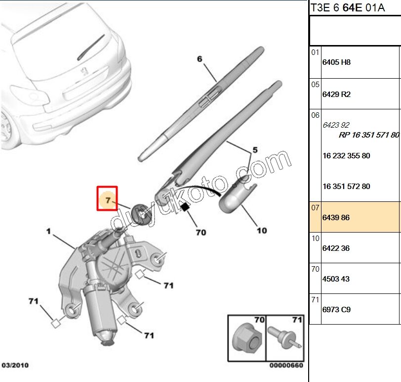 LASTIK CONTA ARKA SILGI KOL FREZE DIP P206