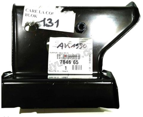 SAC ON CAMURLUK UST BAGLANTI L PRT3