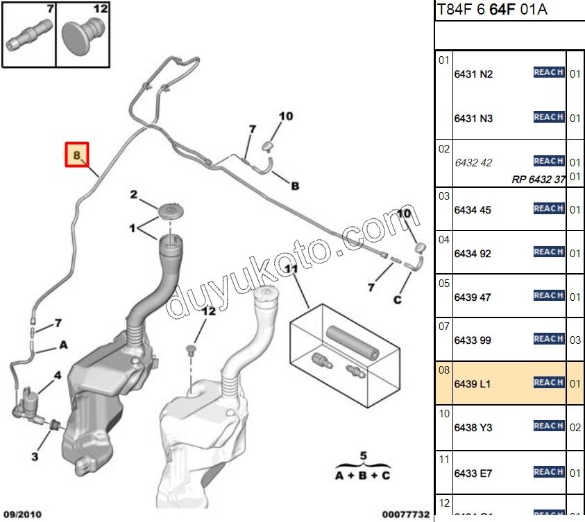 HORTUM SILECEK HORTUM SU ON P30081