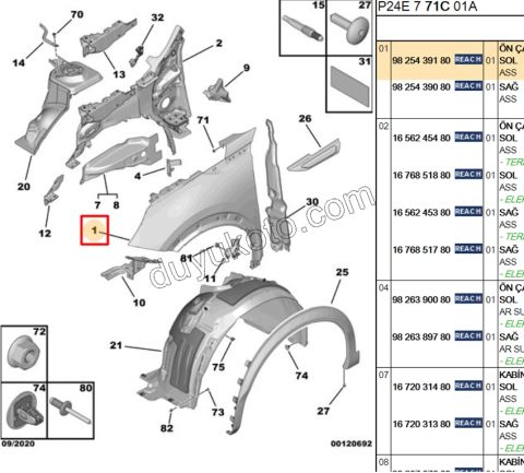 CAMURLUK ON L P20082 P24E
