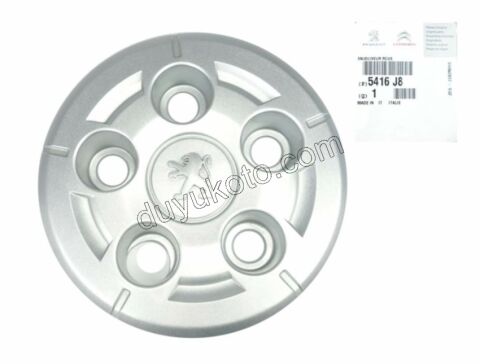 Jant Kapağı Orta Göbek Arması 16'inç BXR3