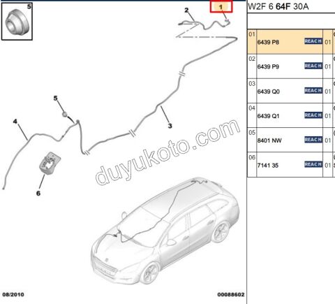 HORTUM CAM SU FISKIYE 10CM REKOR+ P5081SW