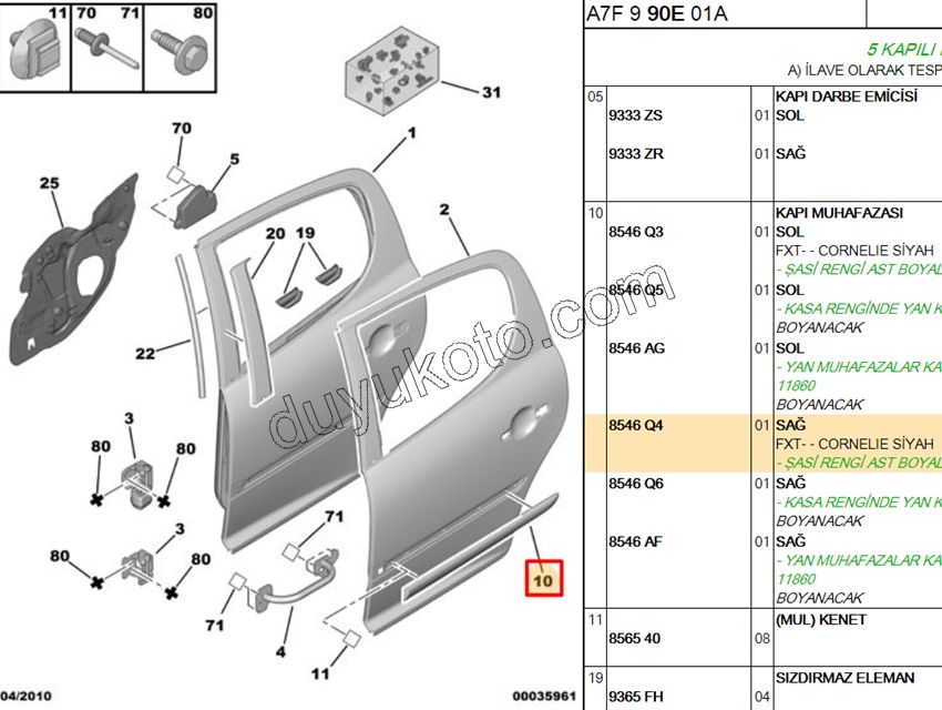 CITA SUS ARKA KAPI R P207