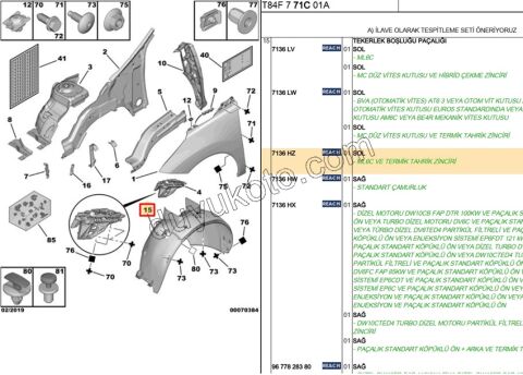 DAVLUMBAZ ON L P30081
