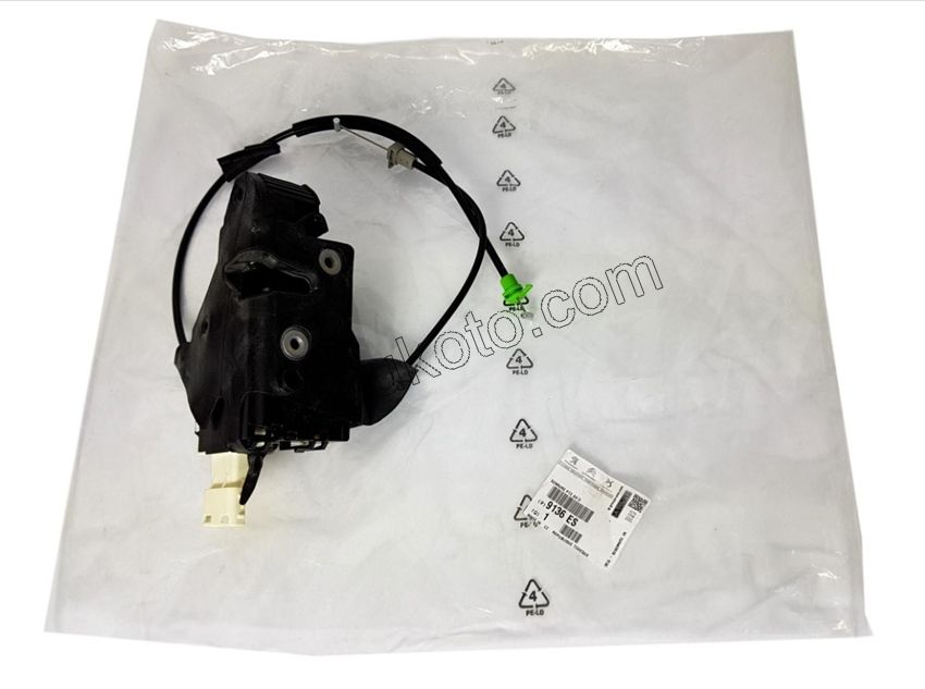 KILIT KAPI ON IC R C4 C4SDN