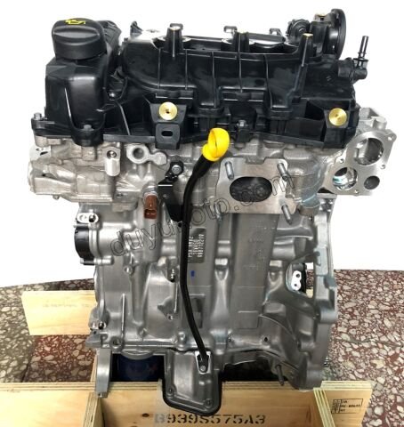 MOTOR KOMPLE EB2M P301