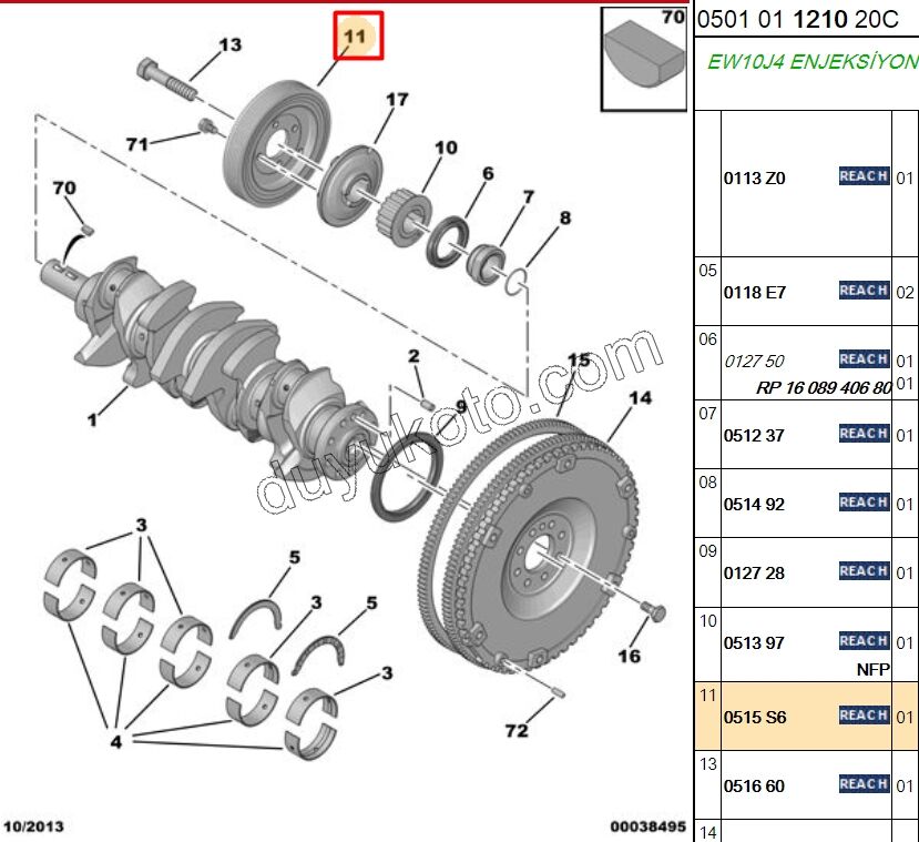 KASNAK KRANK EW10J4 P206 P307 P406 P806 EXP1 EXP2 9658834380