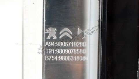 DS3 Automobiles İlave 3. Stop Lambası 2012/2016