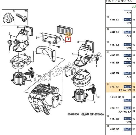 Polen Filtresi P806 17,5 --9cm