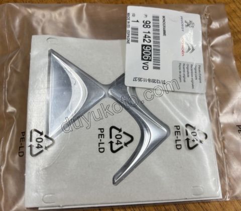 ARMA BAGAJ DS LOGO DS41MQ