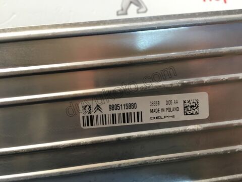 RADYATOR TURBO RCZ 1.6THP 270HP