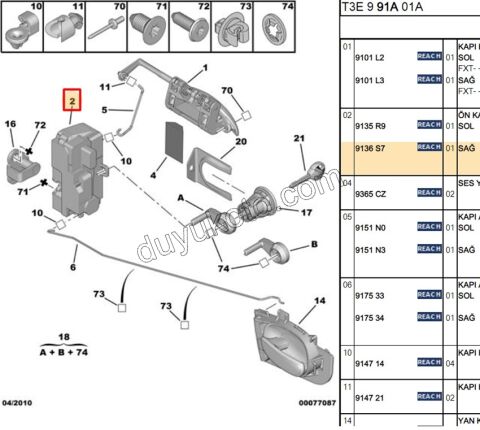 KILIT KAPI ON IC R P206 P306 6PIN