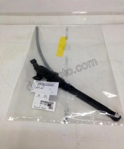 MERKEZ DEBRIYAJ UST P2081 P20081 S&S