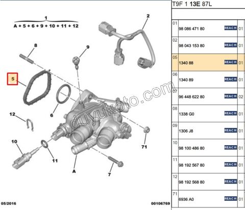 Termostat Contası (Oringi) 1.6VTi 120HP