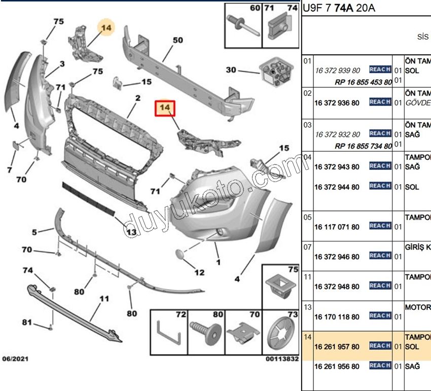 AYAK ON TAMPON L UST BYK BXR3MQ