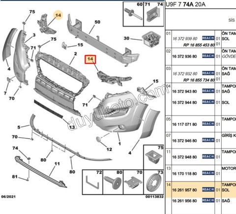 AYAK ON TAMPON L UST BYK BXR3MQ