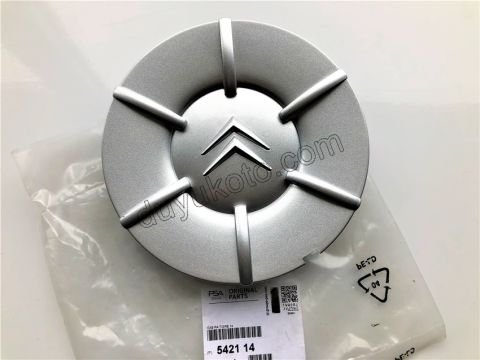 Jant Kapağı CELIK JANT GOBEK C31 C32