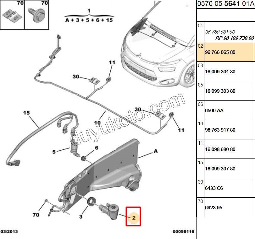 KAPAK CAM SU BORU+ C4PC2 KAPAK