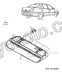 Peugeot 306 İlave 3. Fren / Stop Lambası SDN (GRI) 1993/1997