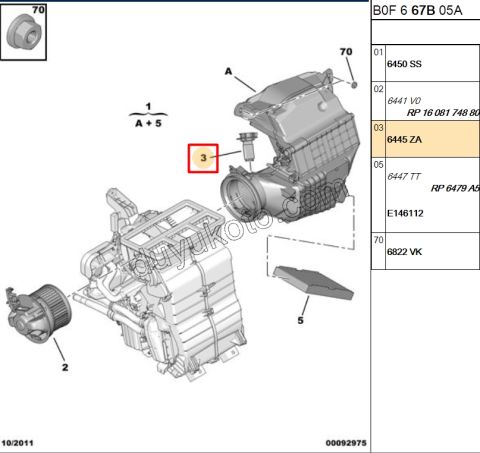 Kalorifer Rezistansı P107