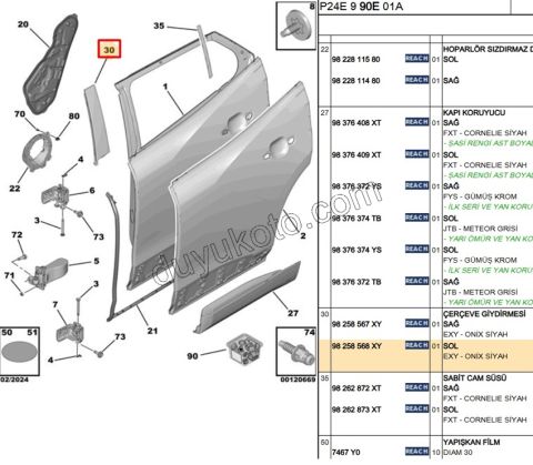 Kapı Direği Bandı Sol Arka Kapı P20082